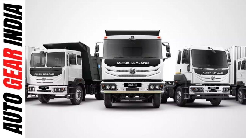 Ashok Leyland 2020