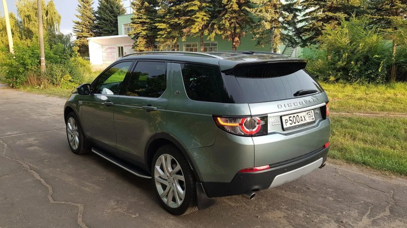 Discovery Sport l550
