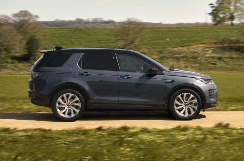 Land Rover Discovery 2024