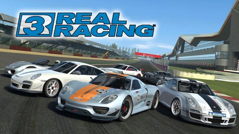 Реал Расинг 3