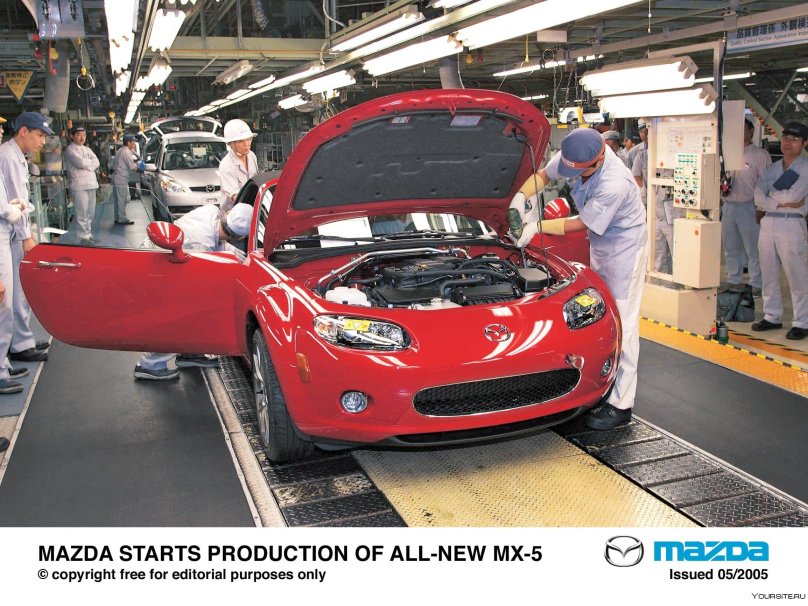 Завод Мазда в Японии