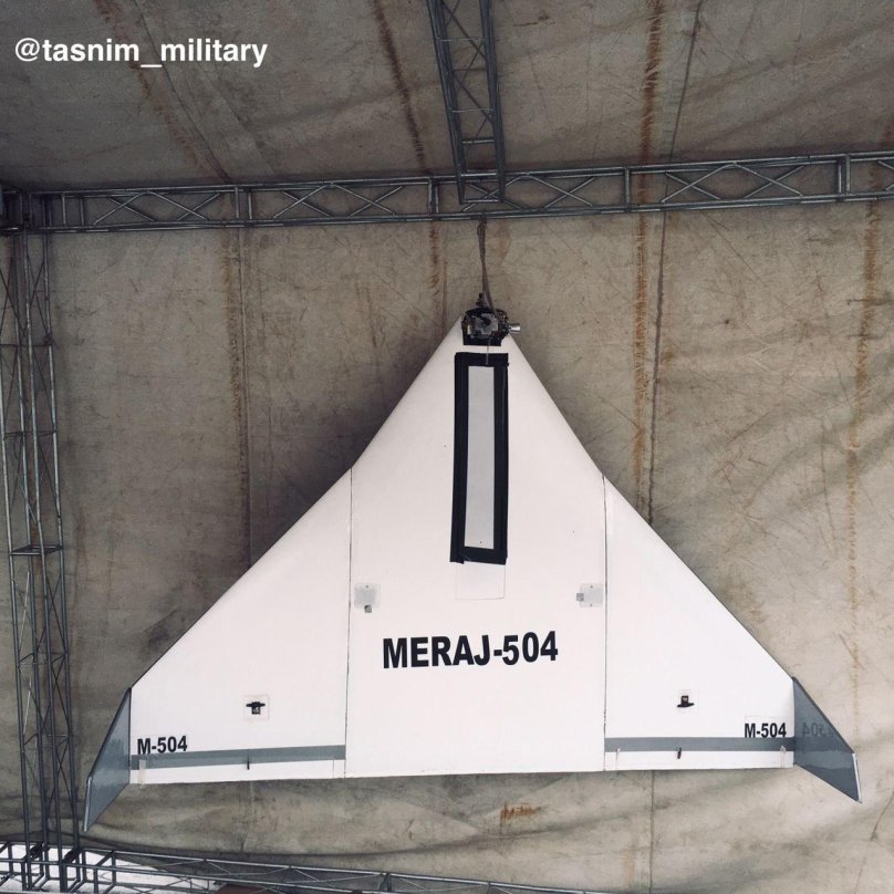 Shahed 136 устройство