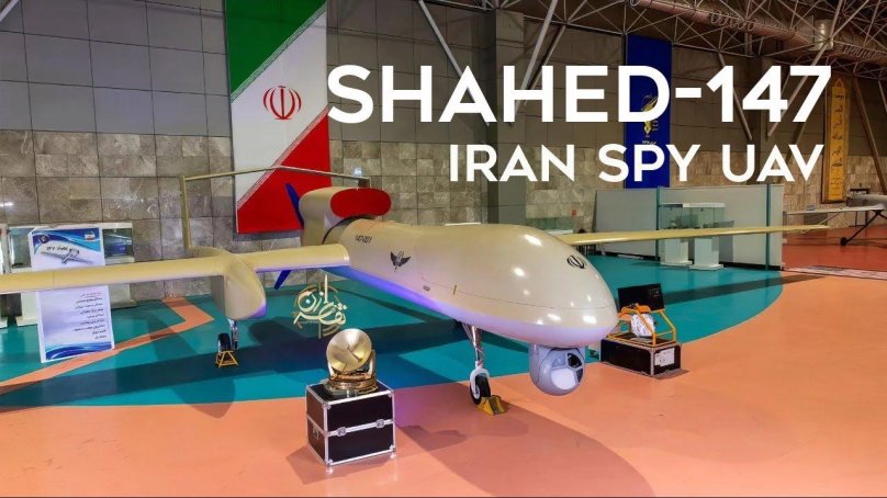 Шахед 129 беспилотник