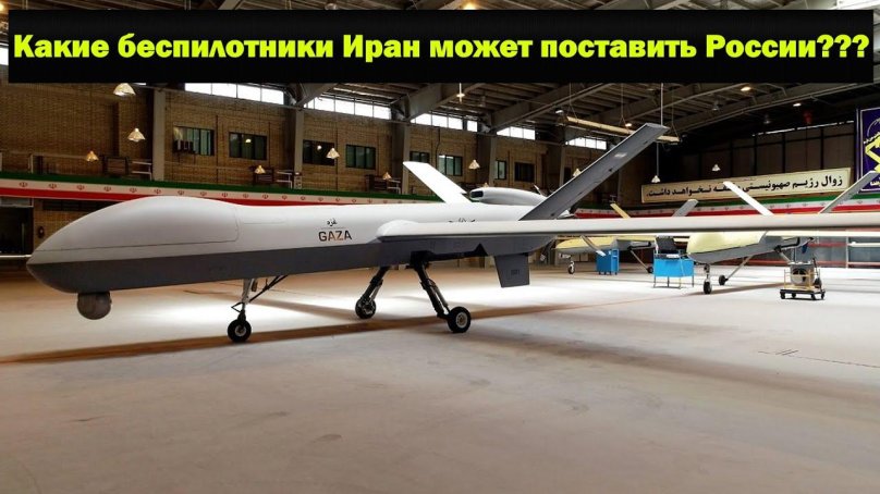 Иранский беспилотник Mohajer 6