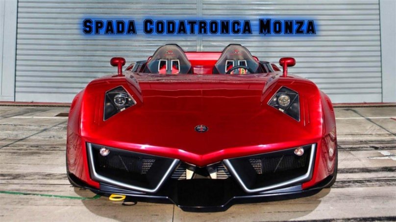 Спада Кодатронка