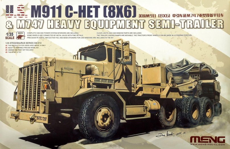 SS-013 тягач m911 c-het