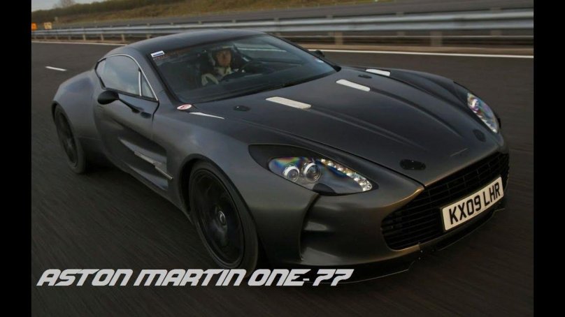 Астон Мартин уан 77