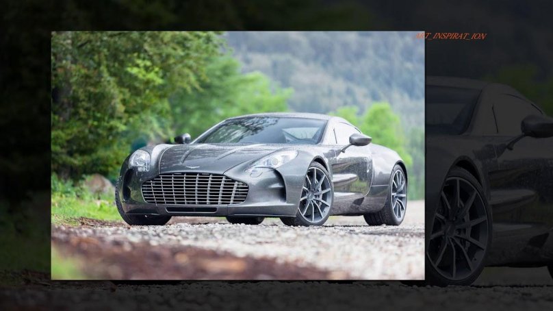 Автомобиль Aston Martin one-77