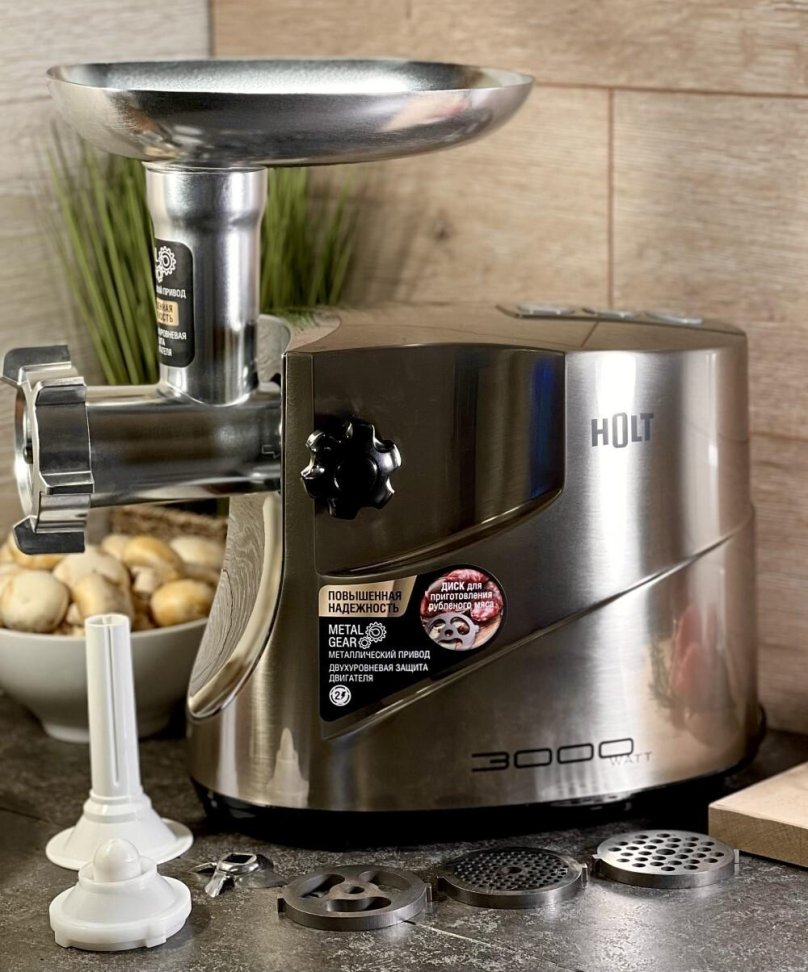 Мясорубка Holt Power 3000 запчасти