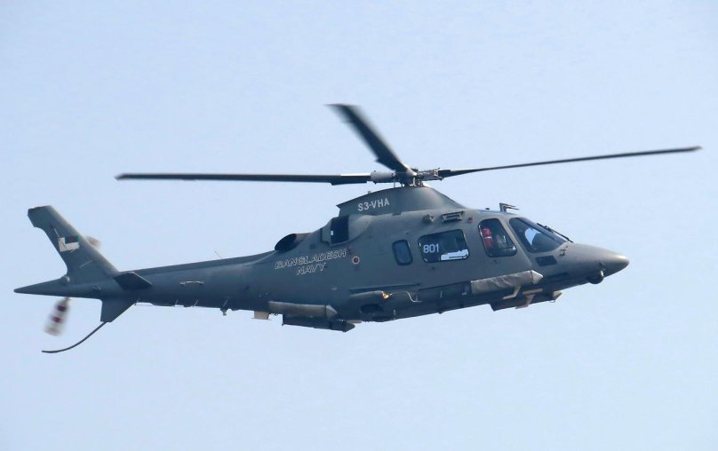 Aw109