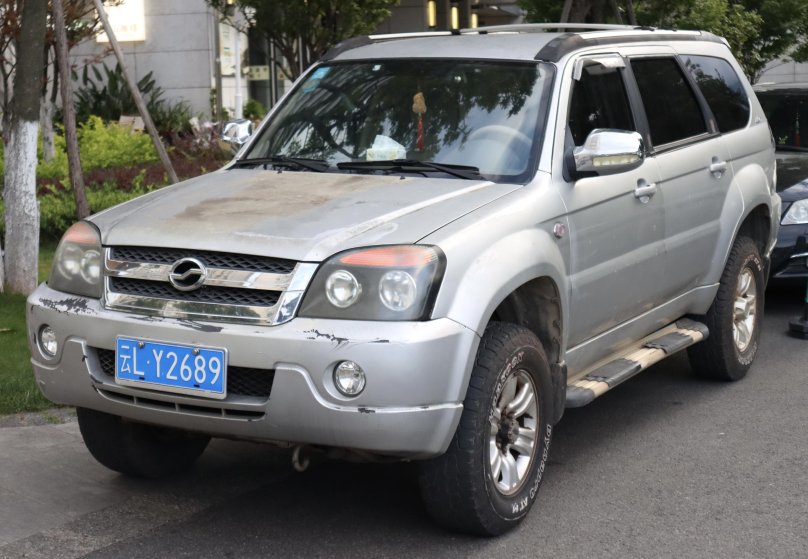 Zhongxing customized