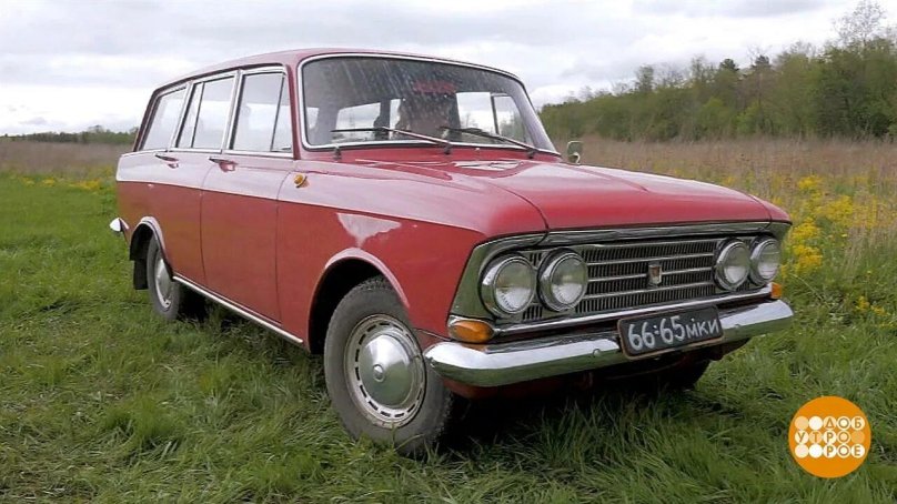 Москвич 426 МЗМА