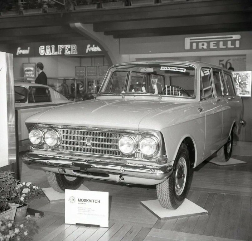 Новый Москвич универсал