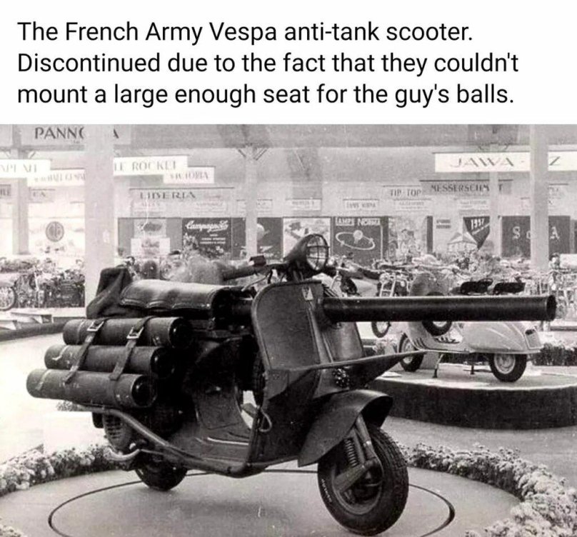 Скутер с пушкой