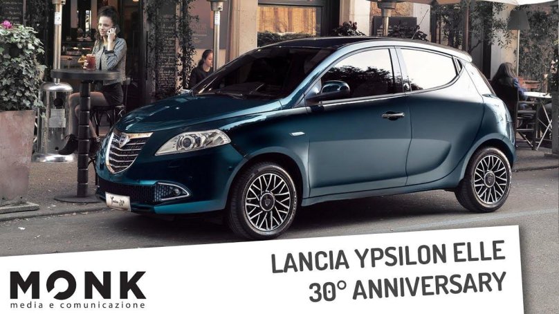 Машина Lancia Ypsilon