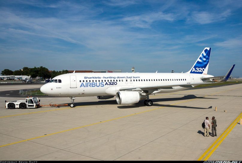 ✈ Airbus 320 Corporate Jet