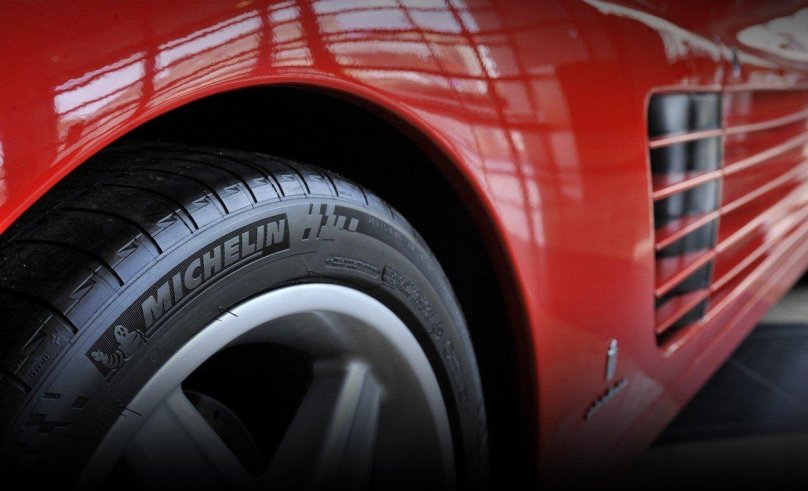 Шина машины