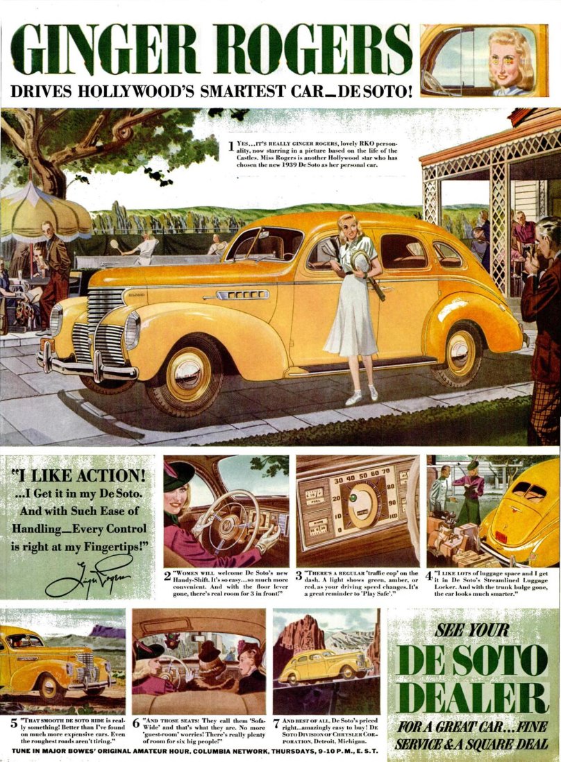 Ginger автомобиль