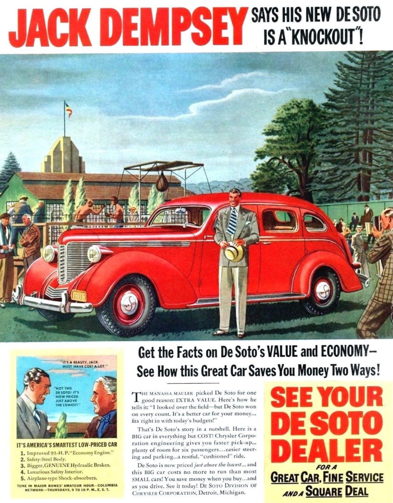 Роско де Сото