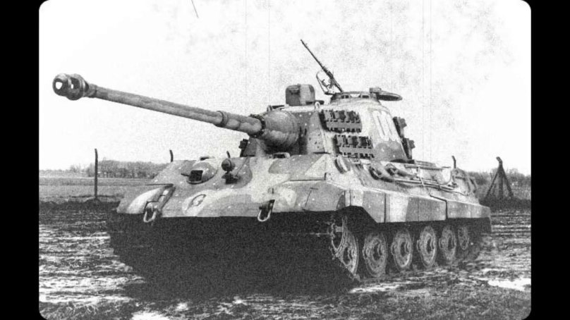 Королевский тигр танк