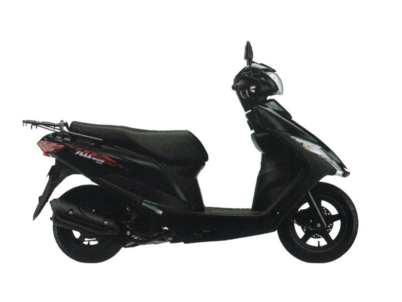 Suzuki address 125 GSR