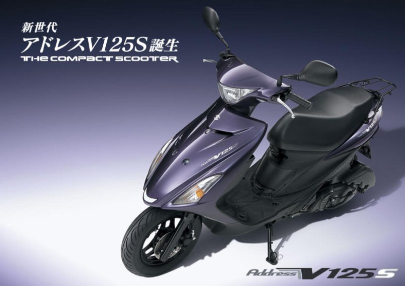 Suzuki address 125 s