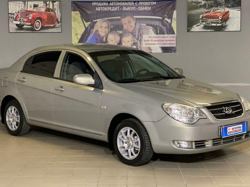 ТАГАЗ Вега 2010