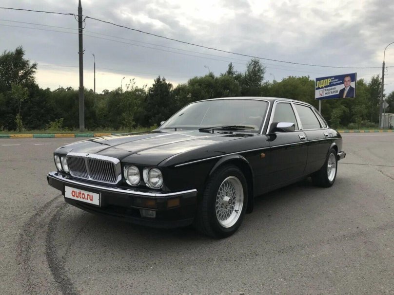 Jaguar XJ II (xj40)