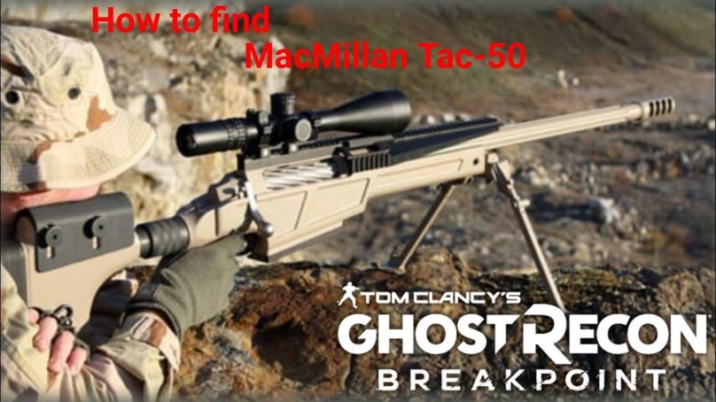 Tac 50 снайперская винтовка