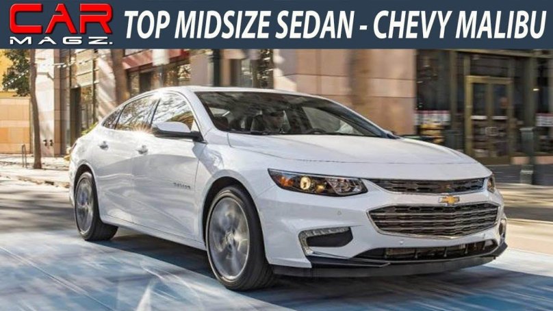 Шевроле Малибу 2019