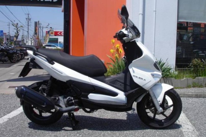 Gilera runnerst200