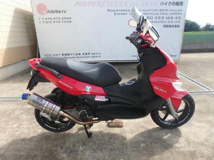 Мотоцикл Gilera раннер