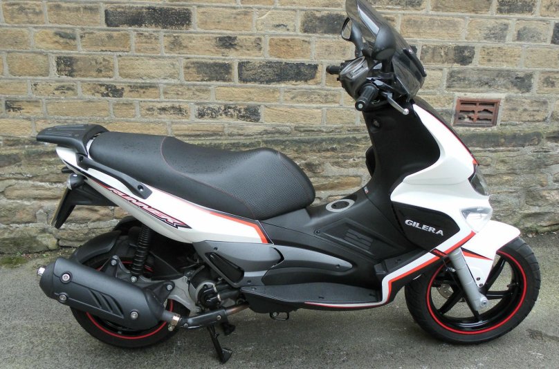 Скутер вулкан 150 кубов