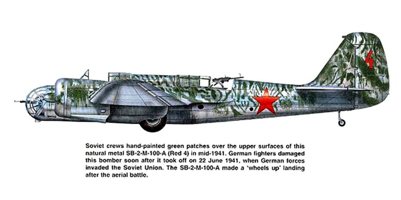 Kawasaki ki-45 Toryu