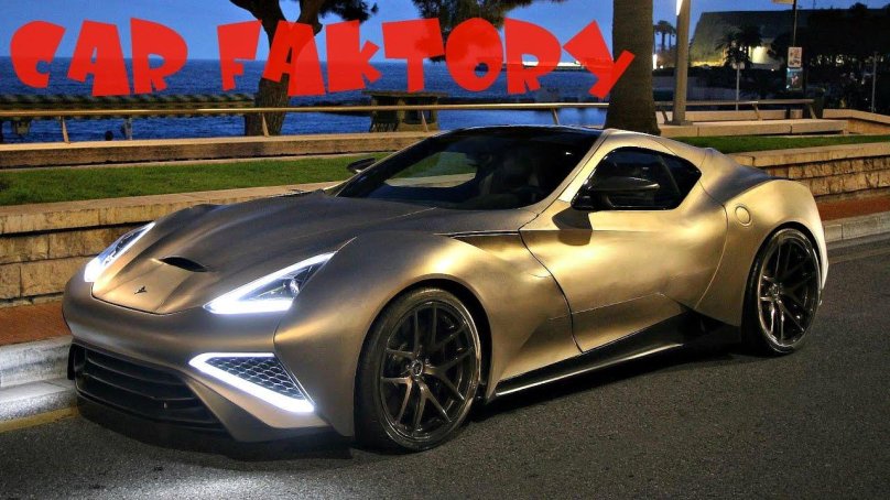 Машина icona Vulcano