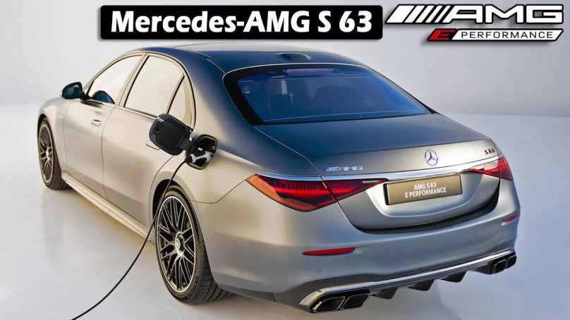 Mercedes s63 AMG 2023