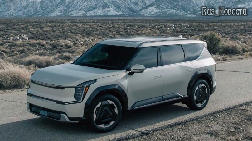 Kia ev9 2024