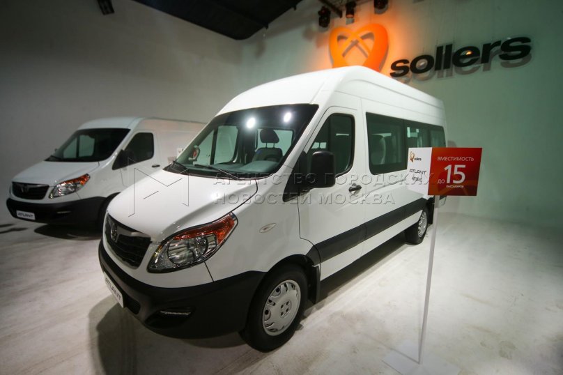 JAC Sunray, Sollers ATLANT