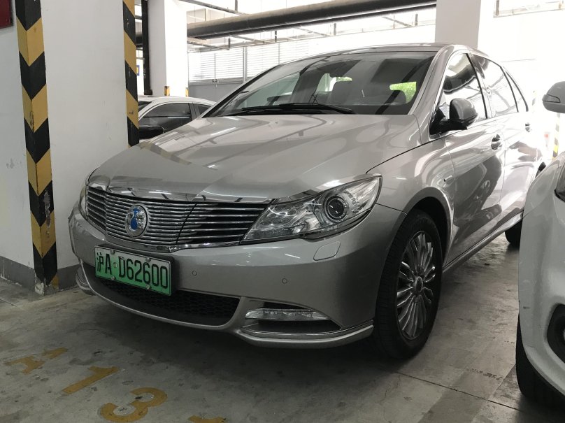 Денза фара Денза