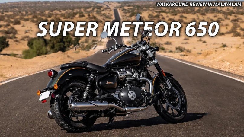Super Meteor 650
