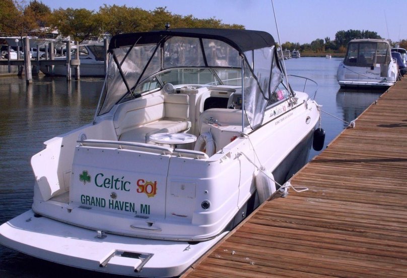 Катер Ринкер 250