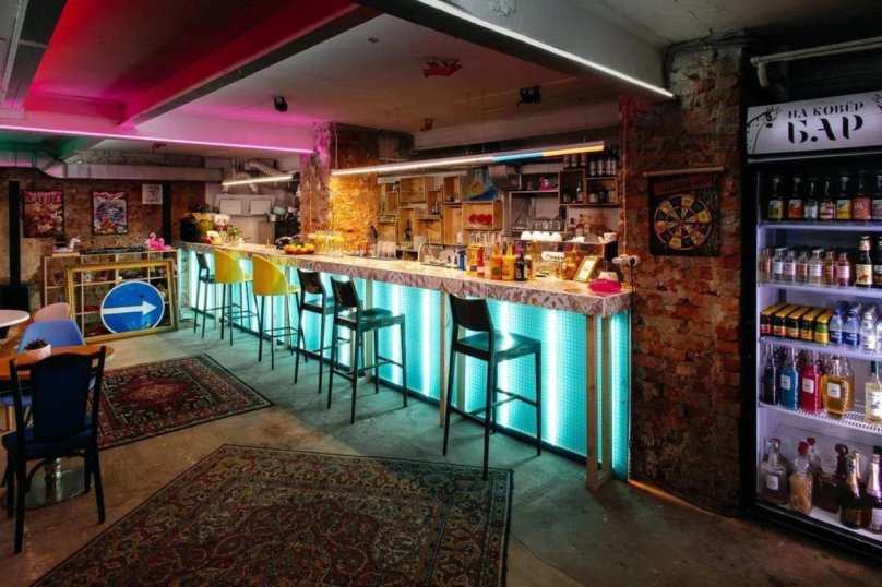 Бар на ковре Ялта