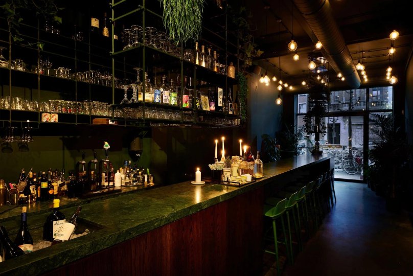 Бар атмосфера Киров