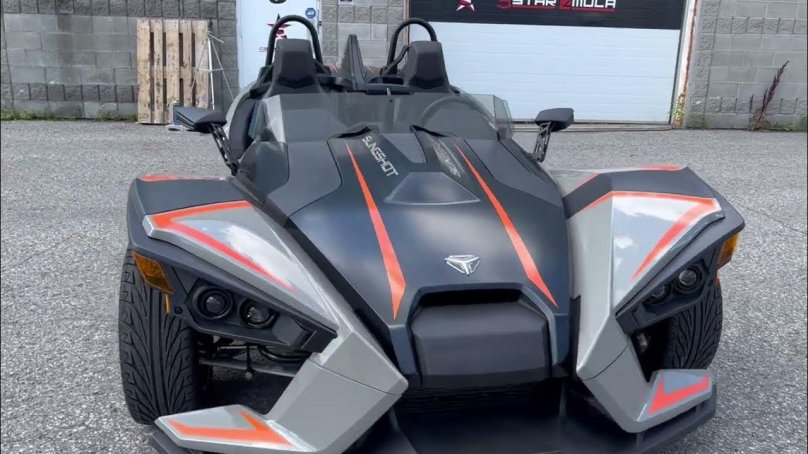 Поларис слингшот