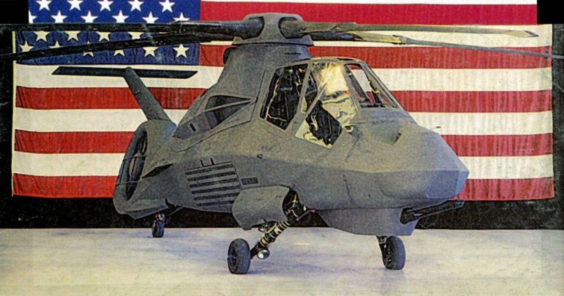 Вертолет Rah 66 Comanche. США