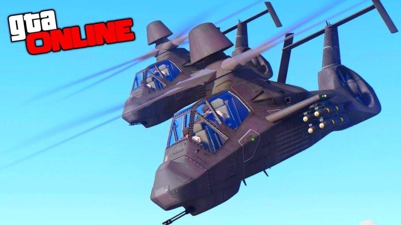 Вертолет Rah 66 Comanche. США