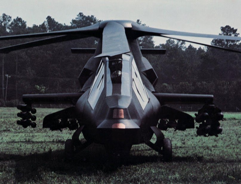 Вертолет Команч Rah-66