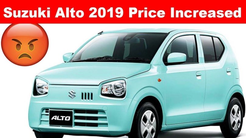 Suzuki Alto 2021