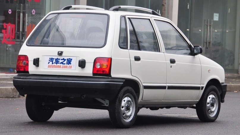 Jiangnan u2