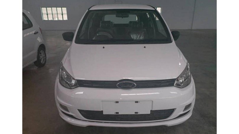 United Pakistan автомобиль